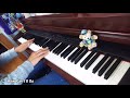 【DisneyFAN】ディズニーファン2017全曲集 －ピアノソロ－