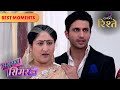 Sasural Simar Ka | Prem Denies Truth—Mataji Supports Shobha | Top Moments | Colors Rishtey