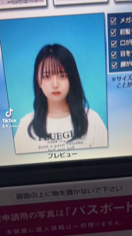 【TikTok 300万再生】証明写真って難しい。#shorts
