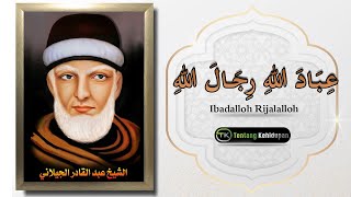 Download Lagu Syair Ibadallah Rijalallah Manaqib Syekh Abdul Qadir Jaelani | Teks Lengkap \u0026 Terjemah MP3