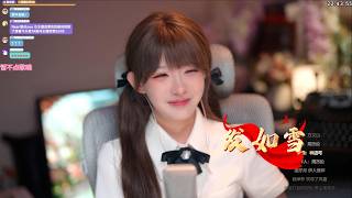 【真栗Makuri】《髮如雪》妳髮如雪 淒美了離別我焚香感動了誰邀明月 讓回憶皎潔愛在月光下完美