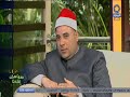 صباحك عندنا لقاء مع الشيخ هاني الحسيني الحاصل علي المركز الأول في تجويد القرآن الكريم 