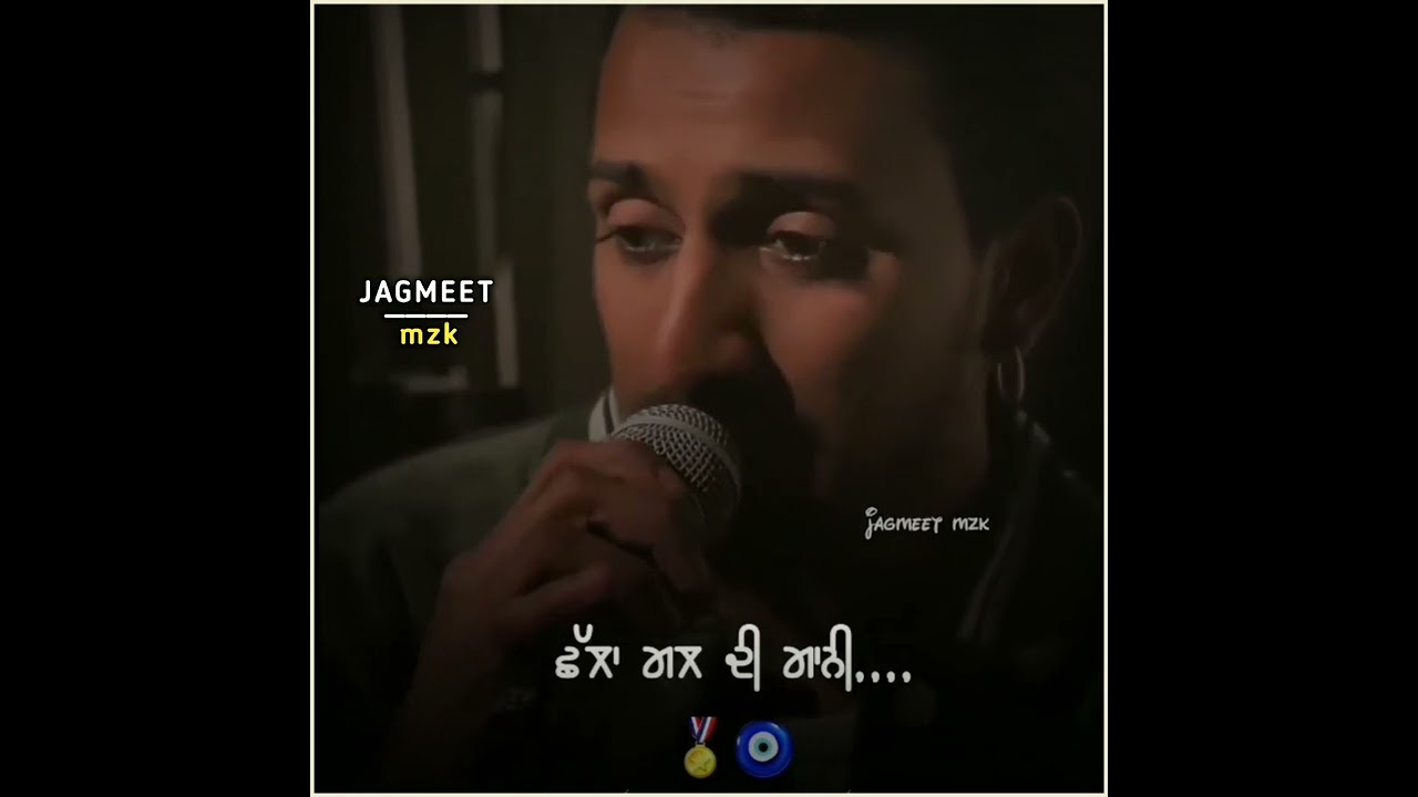 Punjabi sad song | #jagmeetmzk  | Punjabi WhatsApp status video very painful status