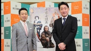 片岡仁左衛門 が父 片岡孝太郎 アート天国ｊａｐａｎ