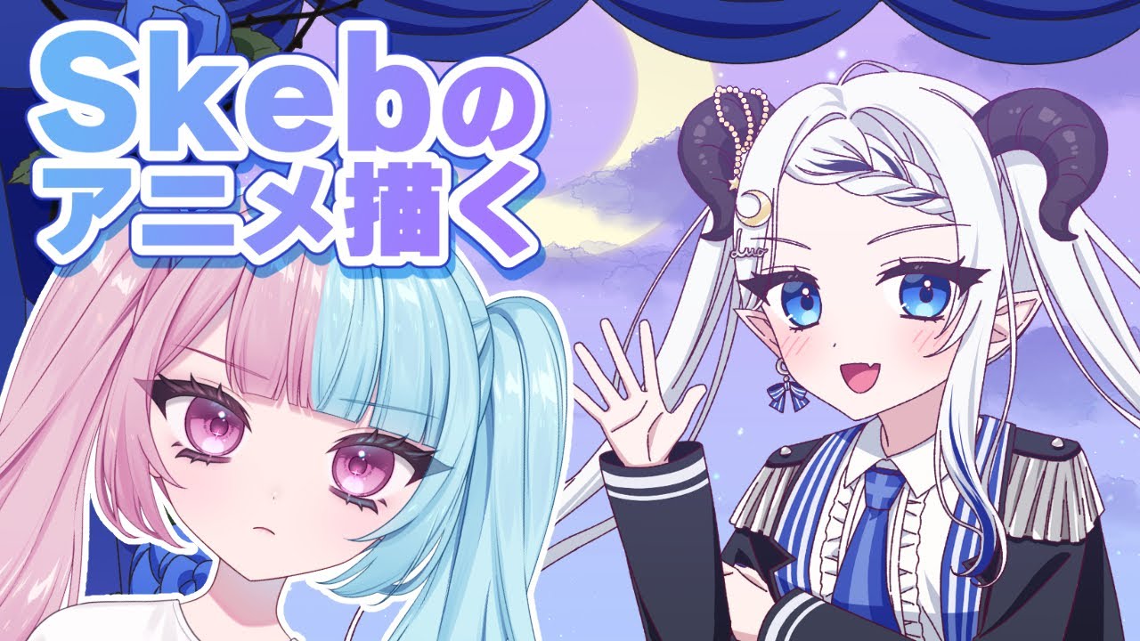 机・テーブル 【Sally様専用】三起社製アニメ用作画机（小型）（仮）