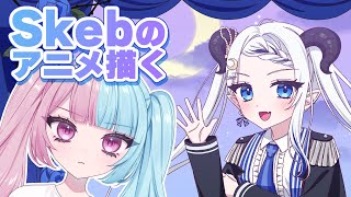Sally様専用】三起社製アニメ用作画机（小型）（仮） 公式通販 - 三起