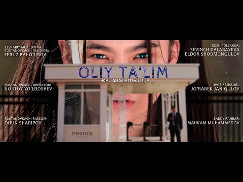 Video: Oliy ta’limda talabalarning rivojlanishi nima?