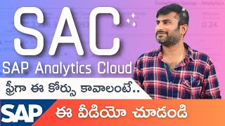SAC - SAP Analytics Cloud | Free Course | Mayavi Creations
