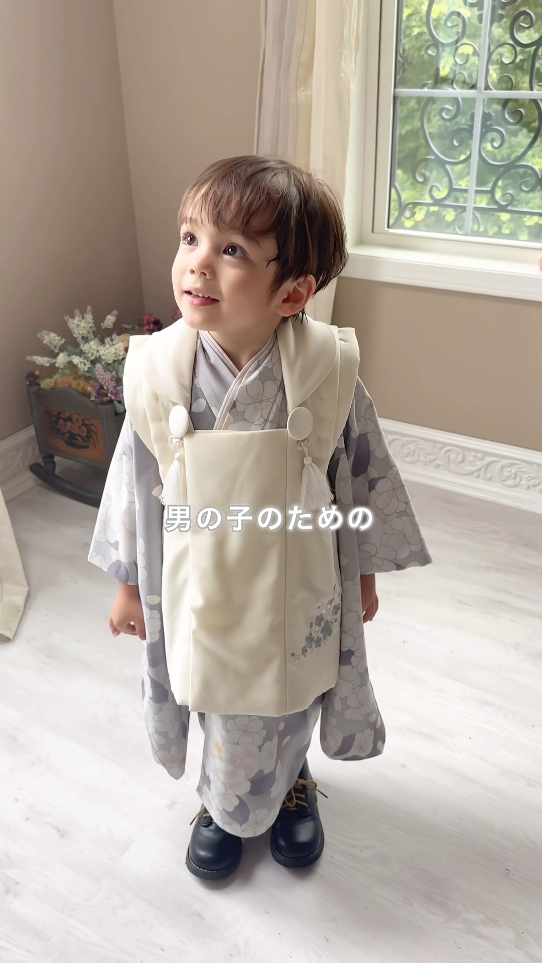 男の子】3歳の七五三🌸簡単に着られる着物被布セット #キャサリン