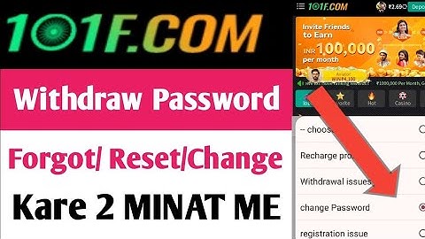 Withdrawal Password Change Kaise Kore 101F Game  #101fgame