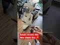 Suzuki Access Abs New Model Key 🔑