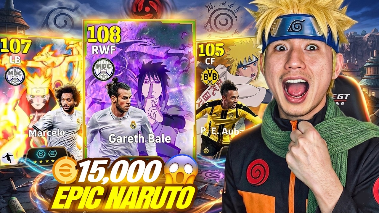 15,000 Coins New Bale + Aubameyang + Marcelo Epic  Worldwide Naruto Pack opening in efootball 26