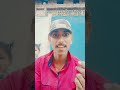 sirf paisa #trending #funny #viral #comedy