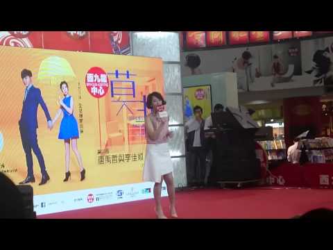 J Arie 愛是什麼形狀 莫非見面會 20150731