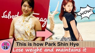  This is How Park Shin Hye Lose Weight and Maintains it [박신혜]