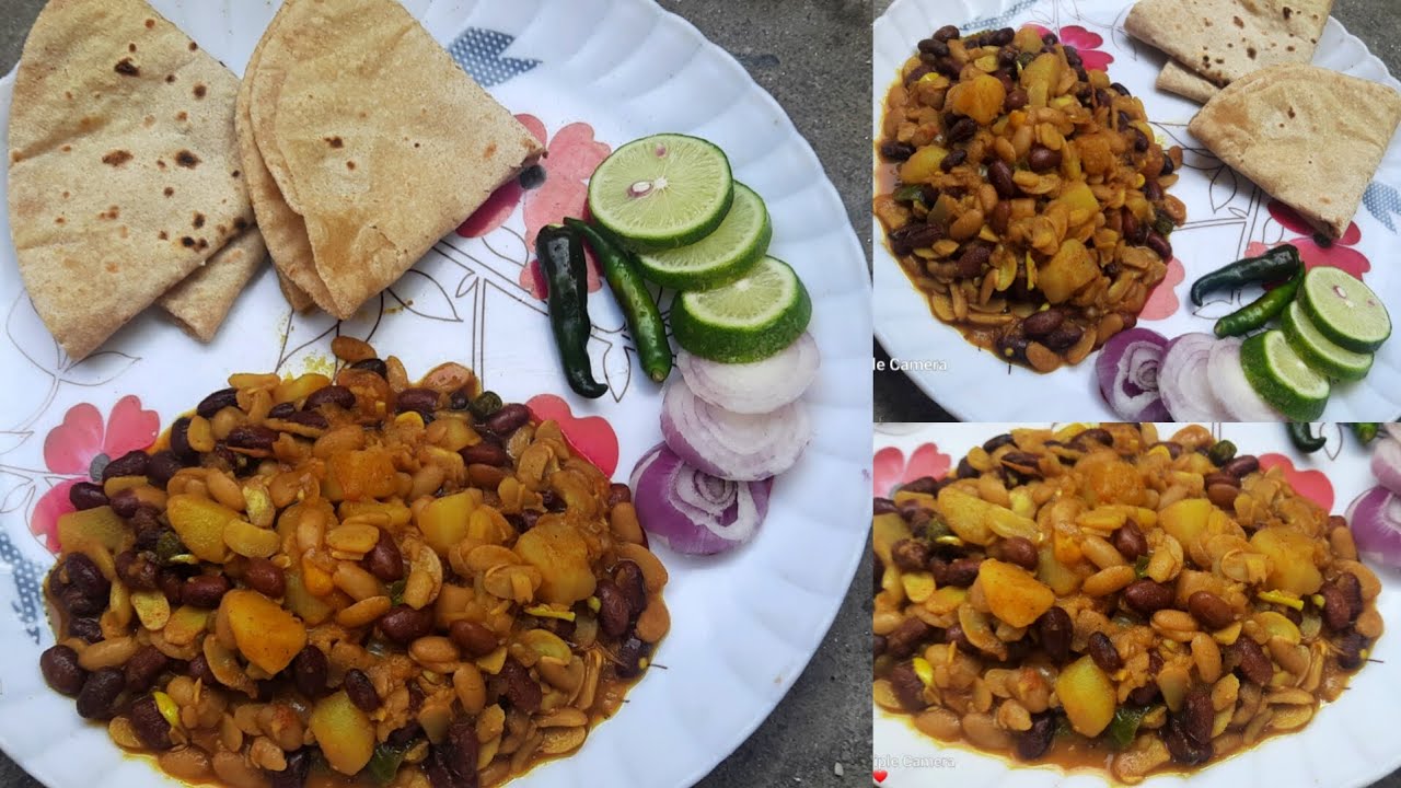 Veg Roti Rajmah Rajma recipe।।perfect recipe for roti।। - YouTube