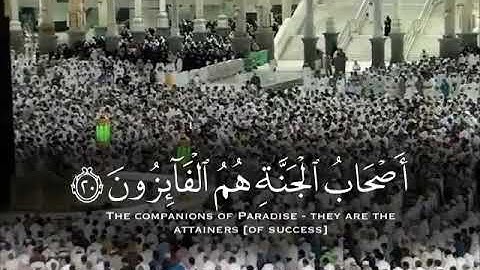 لو أنزلنا هذا القران على جبل تلاوة جميلة د.ياسرالدوسري