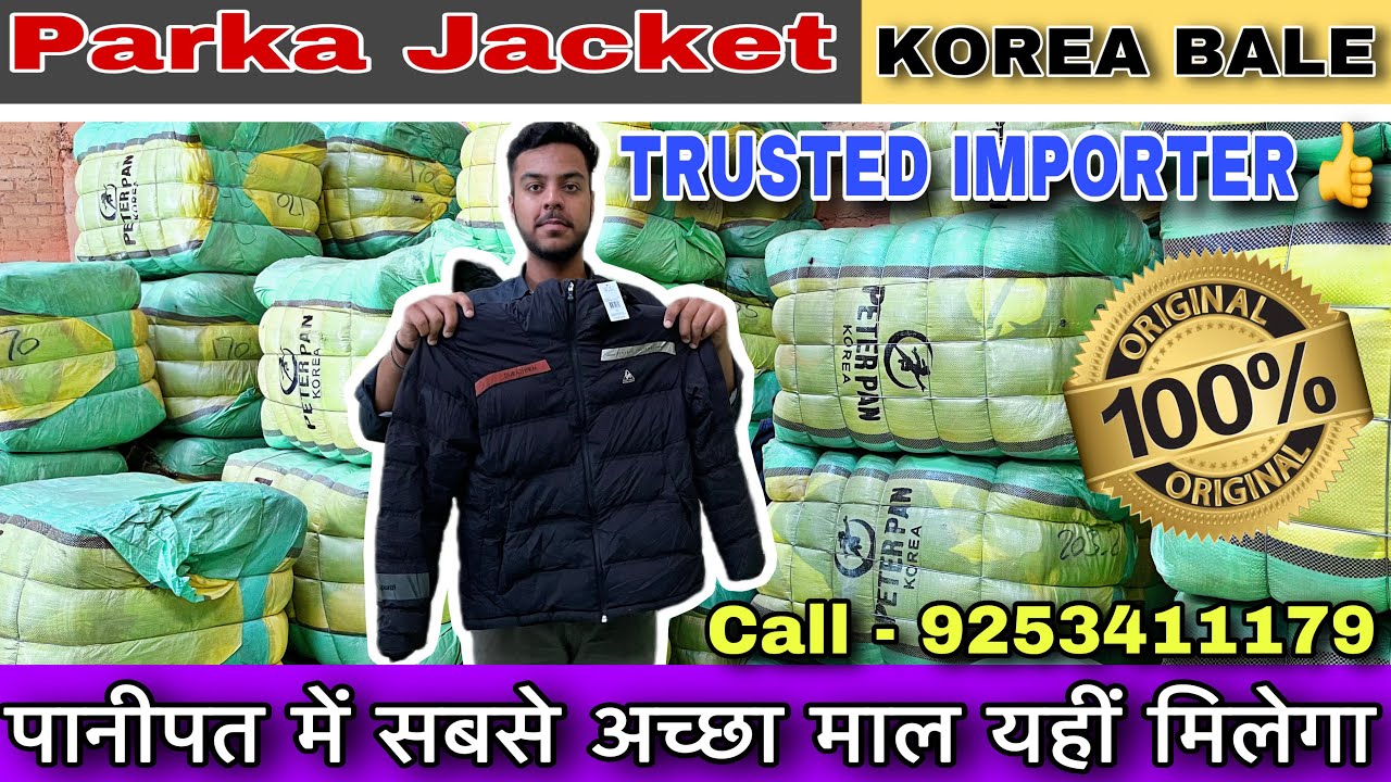 Men Parka Jacket | Trusted Importer | Korea Bale Unboxing | Panipat Wholesale | #surplus #wholesale