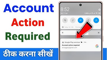 Account action required kaise hataye | How to remove account action required