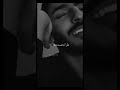 حالات واتس يا راكبا في رحلة الحياة لا احساس بجنن 