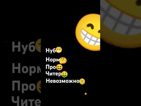 17 июня 2024