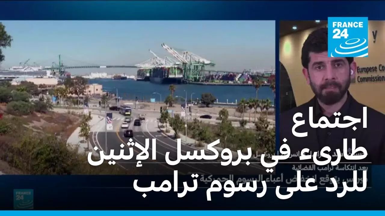 ������ ����� �� ������ ������� ���� ��� ���� �����
 - نشر قبل 8 دقيقة