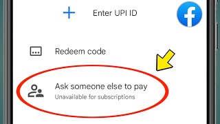 Ask Someone Else To Pay Unavailable For Subscriptions Kya Hota Hai