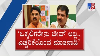 Vokkaliga Politicians in Karnataka | ಒಕ್ಕಲಿಗ ಕಾರ್ಡ್​ ಪ್ಲೇ.. ಜಮೀರ್​ಗೆ ಕುಟುಕಿದ್ಯಾರು..?