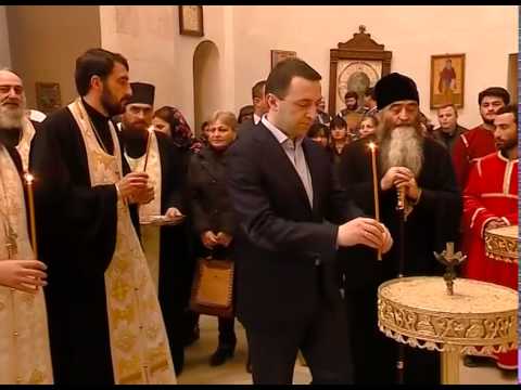 მშენებარე კომპლექსის დათვალიერება