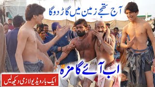 Khatarnak challenge Muqabla, Ghullam Hussain Pathan | Malakhra Kushti Dangal Kabaddi Malakhro Sindhi