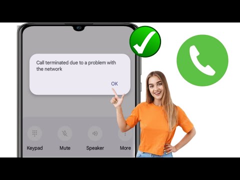 Call terminated due