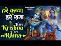    hare krishna hare rama       krishna meditation