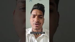 Comment For Next Video 👍 #stockeducation #stockmarketinvesting #stockmarketbeginners #explore #viral