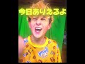 【開封】謎の箱の中身は？