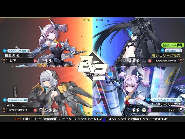 星の翼_20260911005335 - YouTube