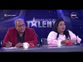 بيومي أفندي - كوميديا بيومي فؤاد وشيماء سيف ... "ARABS GOT NO TALENT " النسخة الكوميدي