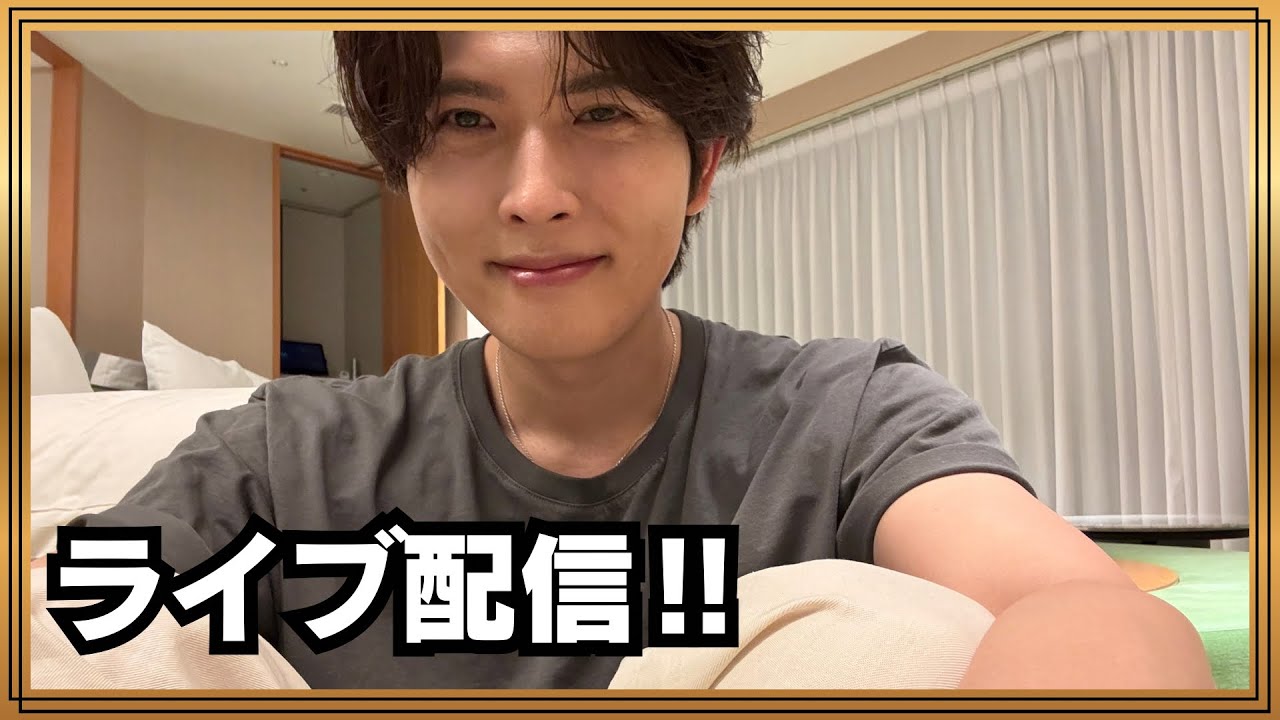 【必見】愛用品やここだけの話をたくさんします!長いので倍速でどうぞ!