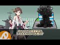 【艦これ】アトランタってどんな子なの？【VOICEROID解説】