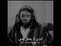 وقفت باب الله الشيخ سعيد الكملي 