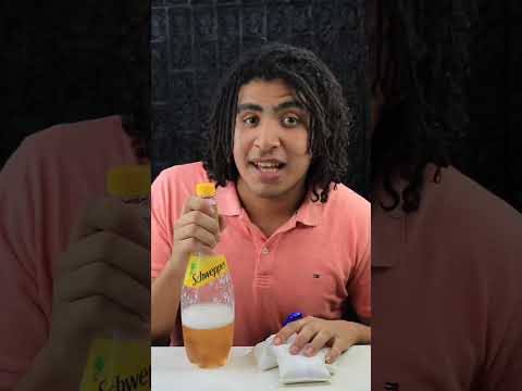 ازازة الچيلي العملاق