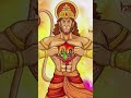 Shriram Janki Baithe Hai Mere Sine Me Shriram Janki Baithe Hai Mere Sine Me