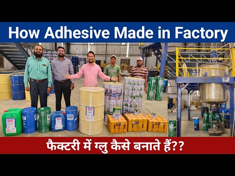 Adhesive Manufacturing Companies