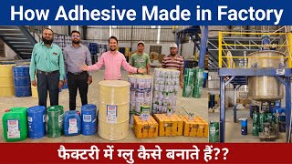 How Adhesive Made in Factory! Best Glues For Various Material! Detailed Information!