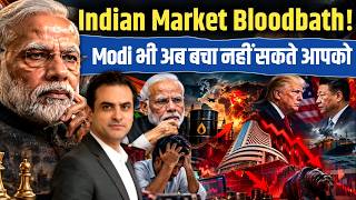 Download Lagu Indian Market Bloodbath!Modi भी अब बचा नहीं सकते आपको | CWSJ-3710 | Sumeet Jain Download Lagu Indian Market Bloodbath!Modi भी अब बचा नहीं सकते आपको | CWSJ-3710 | Sumeet Jain