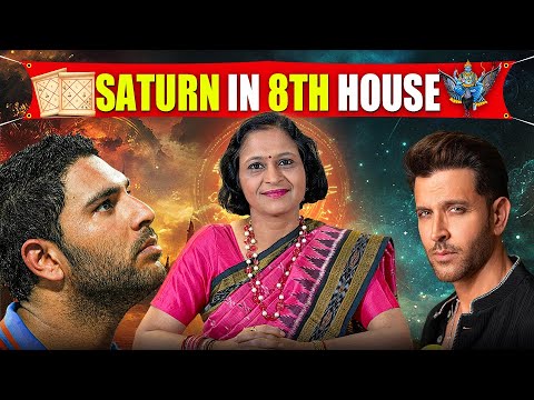 आठवें भाव में शनि 🔮 | Saturn in 8th House | Karma & Destiny Explained