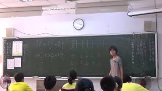 20170218 梅仙談數學 二元一次聯立方程式加減消去1 琉球國中701班