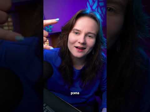 Что значат 🧊🥶 в видео с рэперами? #мемы #трендытиктока #юмор