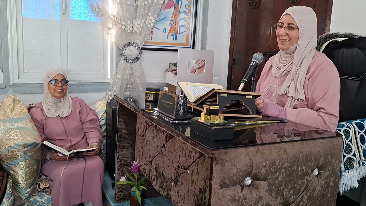 حصة تحسين التلاوة سورة.ص.من الآية 8الى الآية 19