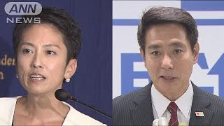 “蓮舫vs前原”で党の存在感高めて・・・岡田代表、期待(16/08/27)