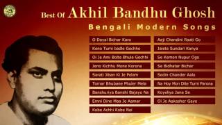 Akhil bandhu ghosh is that legend who can be coined as the master of
masters. this compilation best or also termed . akhil...